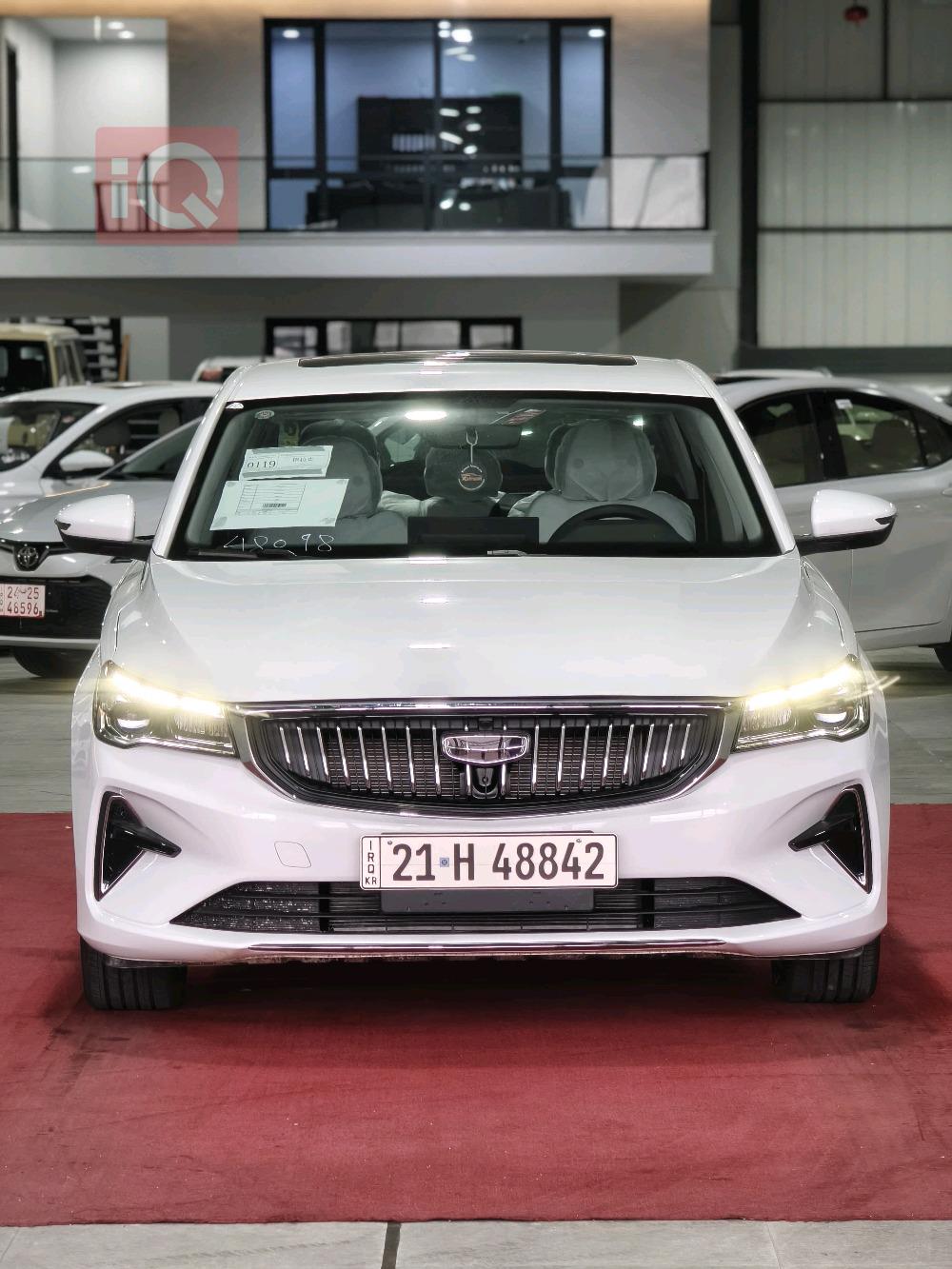 جیلی ئیمگراند